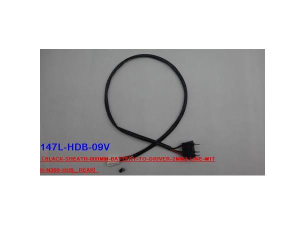 Giant E Ledning L=800mm 2x 2mm Battery til motor